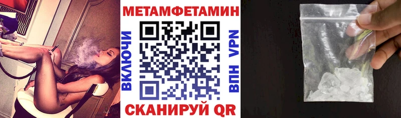 АМФЕТАМИН 98%  купить наркотики сайты  Вилюйск 