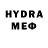 Метадон кристалл C.Y.M.R.A.K
