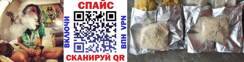 ссылка на мегу ССЫЛКА  Вилюйск  БУТИРАТ BDO 33% 