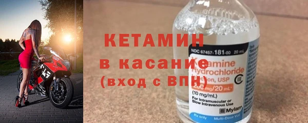 амф Абинск