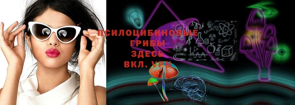 меф Абдулино