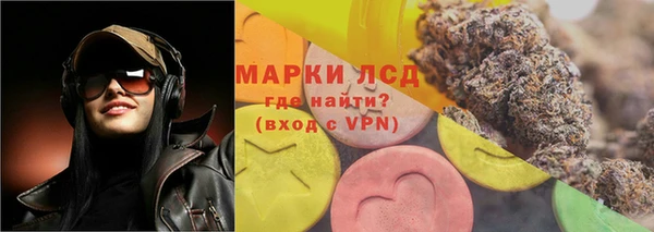 амф Абинск