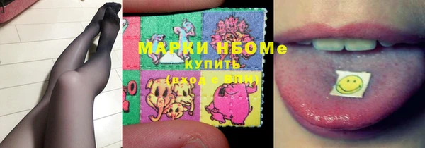 амф Абинск