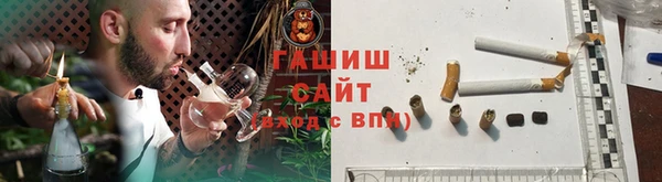 амф Абинск
