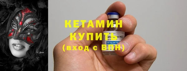 меф Абдулино
