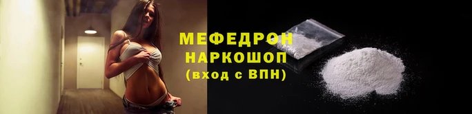 ECSTASY Абаза