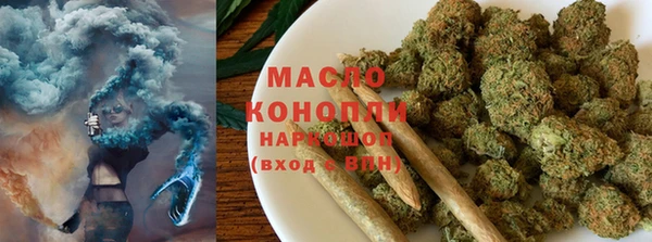 меф Абдулино