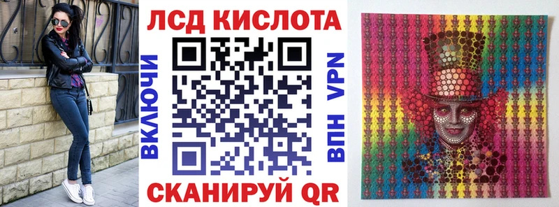 где купить наркоту  Вилюйск  Марки NBOMe 1,5мг 